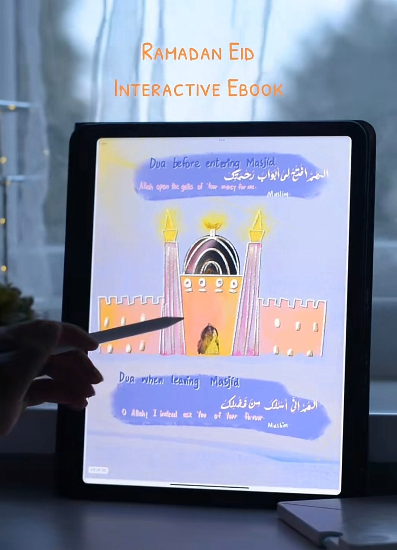 Ramadan Eid Interactive/ Clickable ebook. Islamic interactive book [Digital Download]
