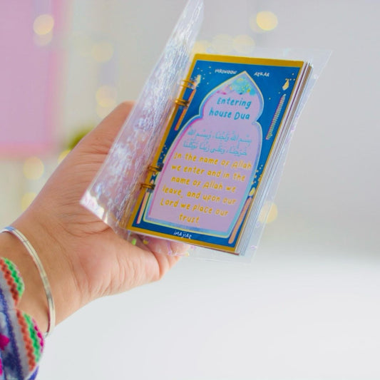 Daily Masnoon Dua cute booklet. Islamic mini booklet. IMAJIAZ.