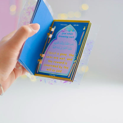Daily Masnoon Dua cute booklet. Islamic mini booklet. IMAJIAZ.