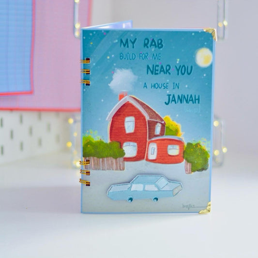 Islamic Activity book, Daily Duas interactive book. IMAJIAZ